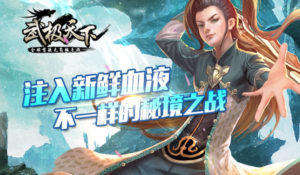 在疫情下，家中备个呼吸机是否有必要？