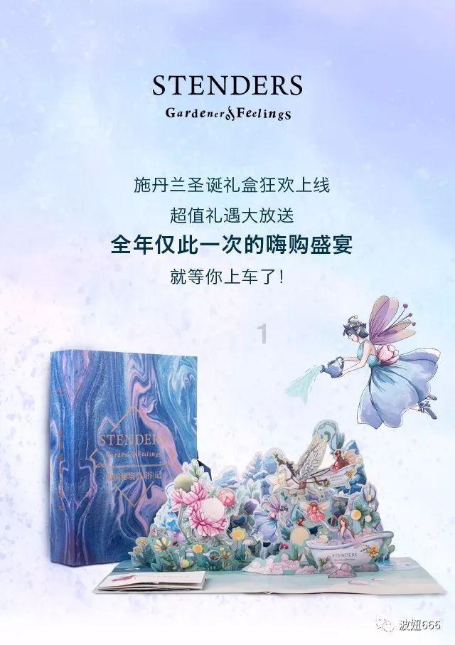 黑龙江:到2026年 工业增加值占地区生产总值比重达到33%以上