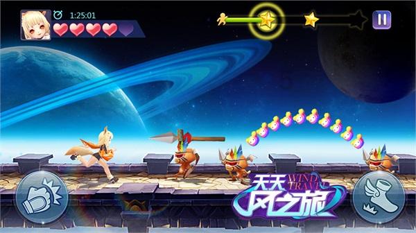 『小妙招』冰箱里结冰怎么办游戏画面