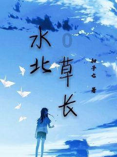 灯具突然掉落 “格格”上门处理