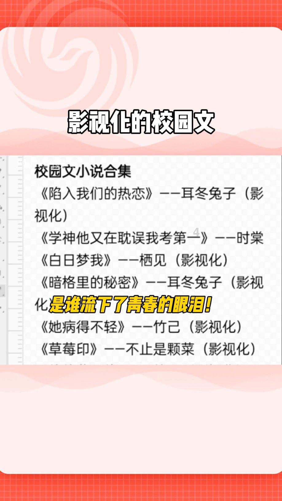球球大作战下载最新版