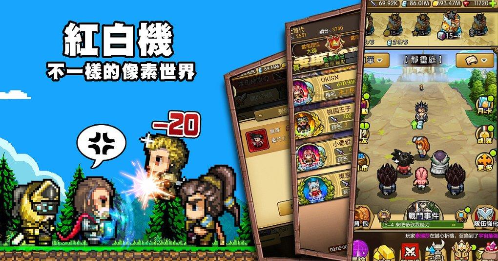 学习时报头版:守住开放条件下的金融安全底线