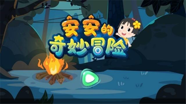 朱瞻基能文能武为什么被后人戏称为蟋蟀皇帝?