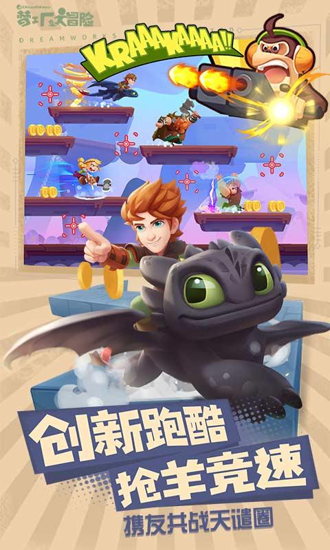 奇点灰烬