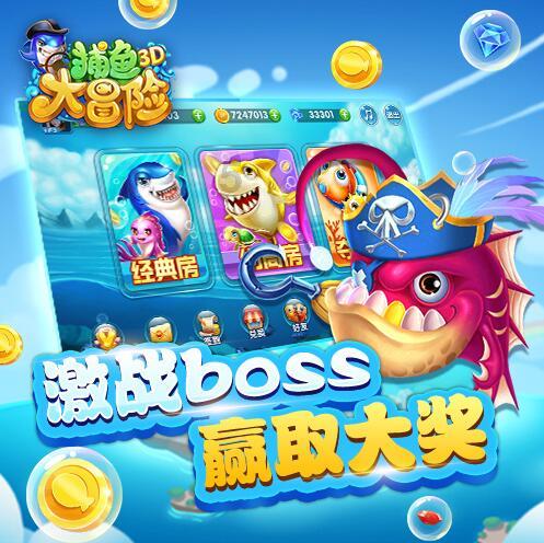 京东回应快递员退休有房有车;体彩客服回应排列5开出55555;周鸿祎称余承东为华为节省十亿广告费;董宇辉腊八节给员工放假...