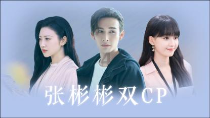 燃烧吧大脑免广告最新版