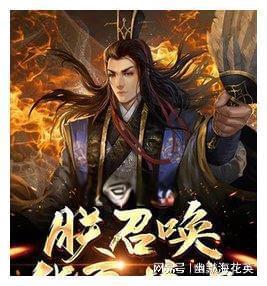 华为与北汽智选车项目供应商大会在北京栖湖饭店召开