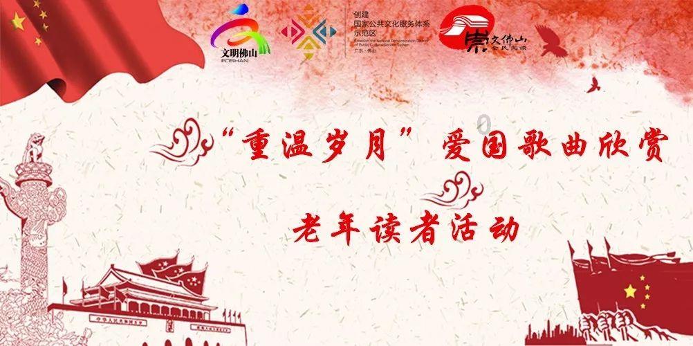 我的英雄学院