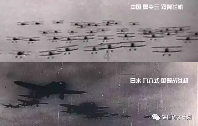 冰娃与火娃3