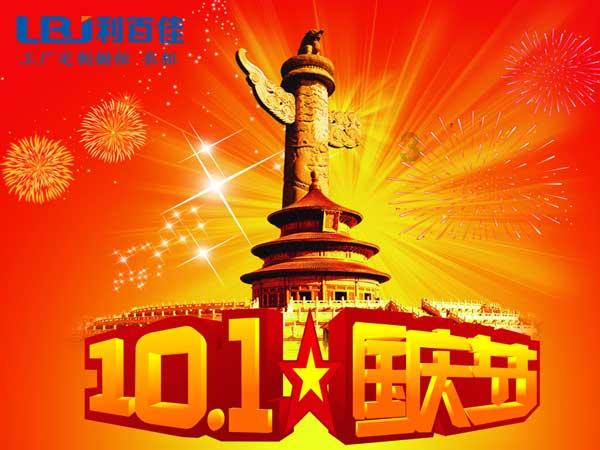 有女朋友为什么还会追求其他女孩？游戏画面