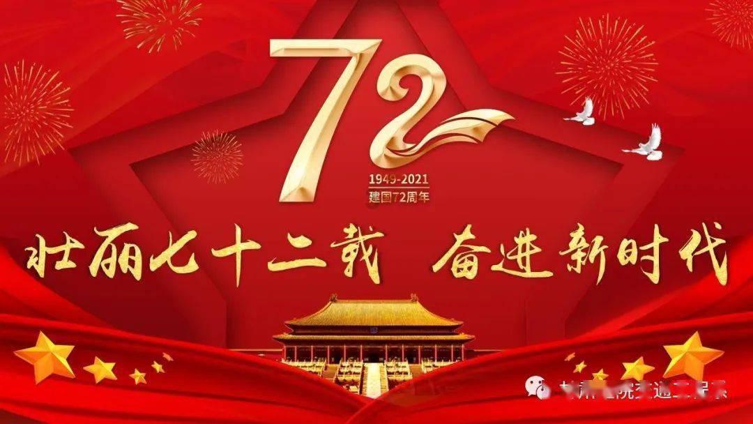 你听说过哪些给医生职业抹黑的事件？