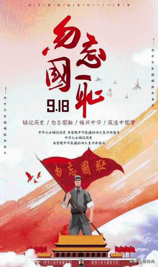 次元喵