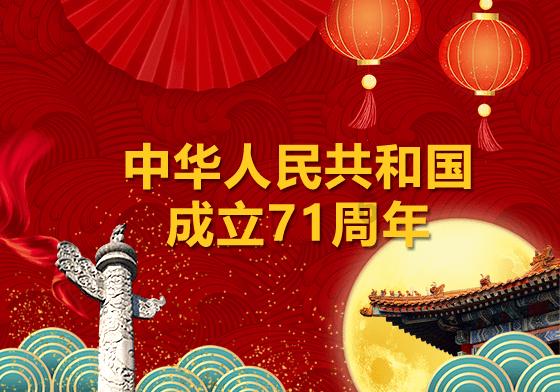 巧变同色