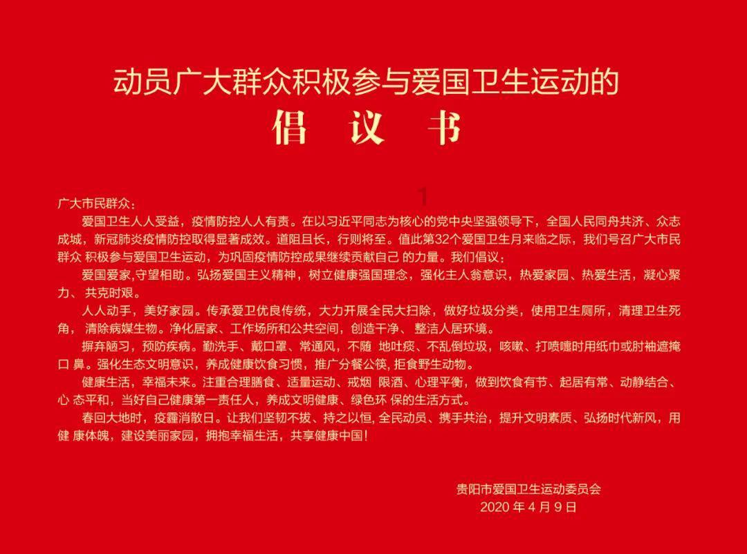 网传以军炸毁加沙一大学大楼?美国要求以方澄清
