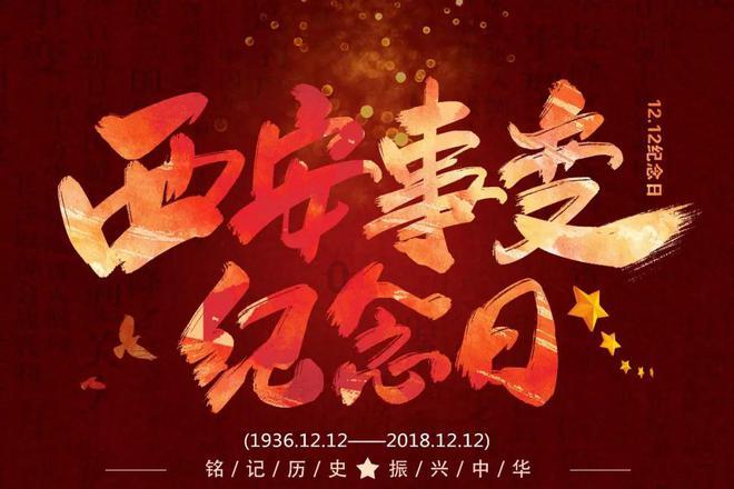 国网怀宁县供电公司:严守节日廉洁关 坚持不懈树新风