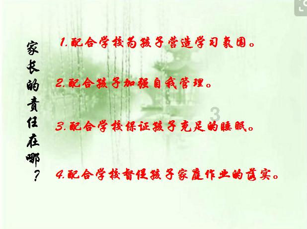 【相约“十四冬”】滑雪界的马拉松,冬季山地运动,挑战体能极限——滑雪登山