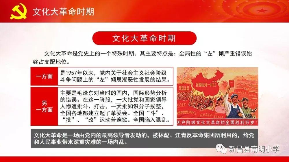 影视工厂
