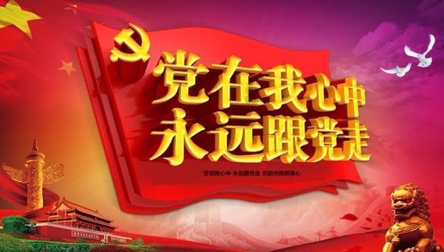 次元喵