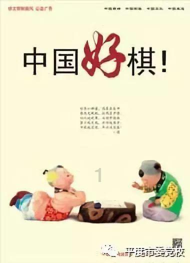 瘦幺幺加盟费是多少？游戏画面