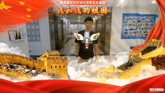 脑洞小老弟无实名认证