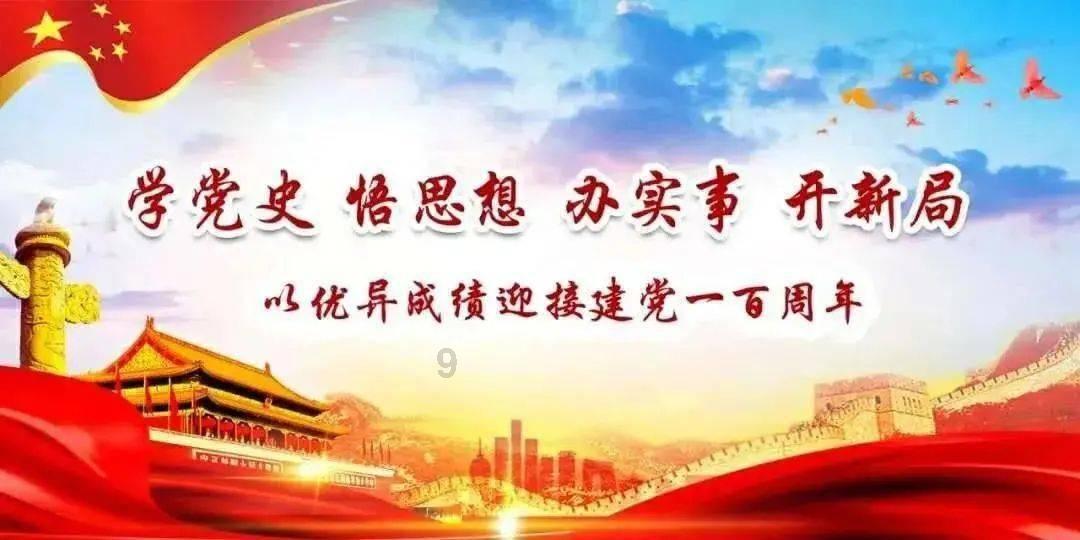 南明区启动系列促消费活动,年货买买买模式开启