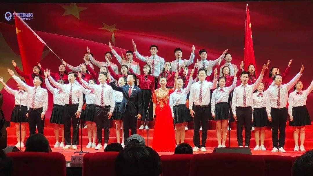 召唤神龙万宁版祖龙