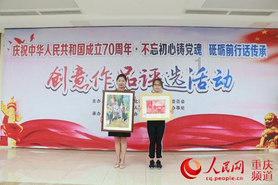 探索知识星球平台,加入婚姻里,女人需要存私房钱吗?星球