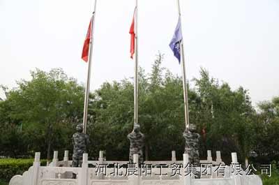召唤神龙万宁版祖龙