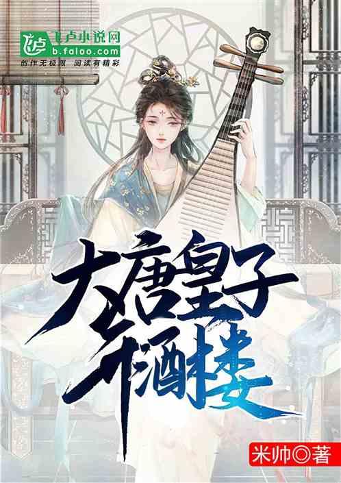 全民烧脑3去广告版
