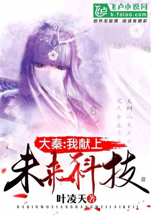 88影视