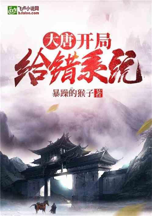暗黑破坏神3
