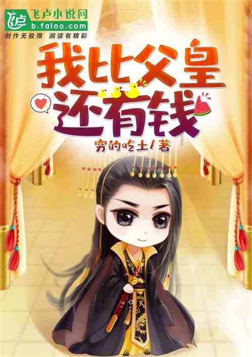 REPUBLIC HC股价拉升12.22% 市值涨693.26万港元