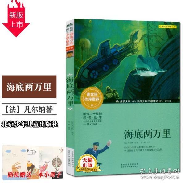 告别阴霾,拥抱阳光:淋巴瘤用袁希福中医重获新生
